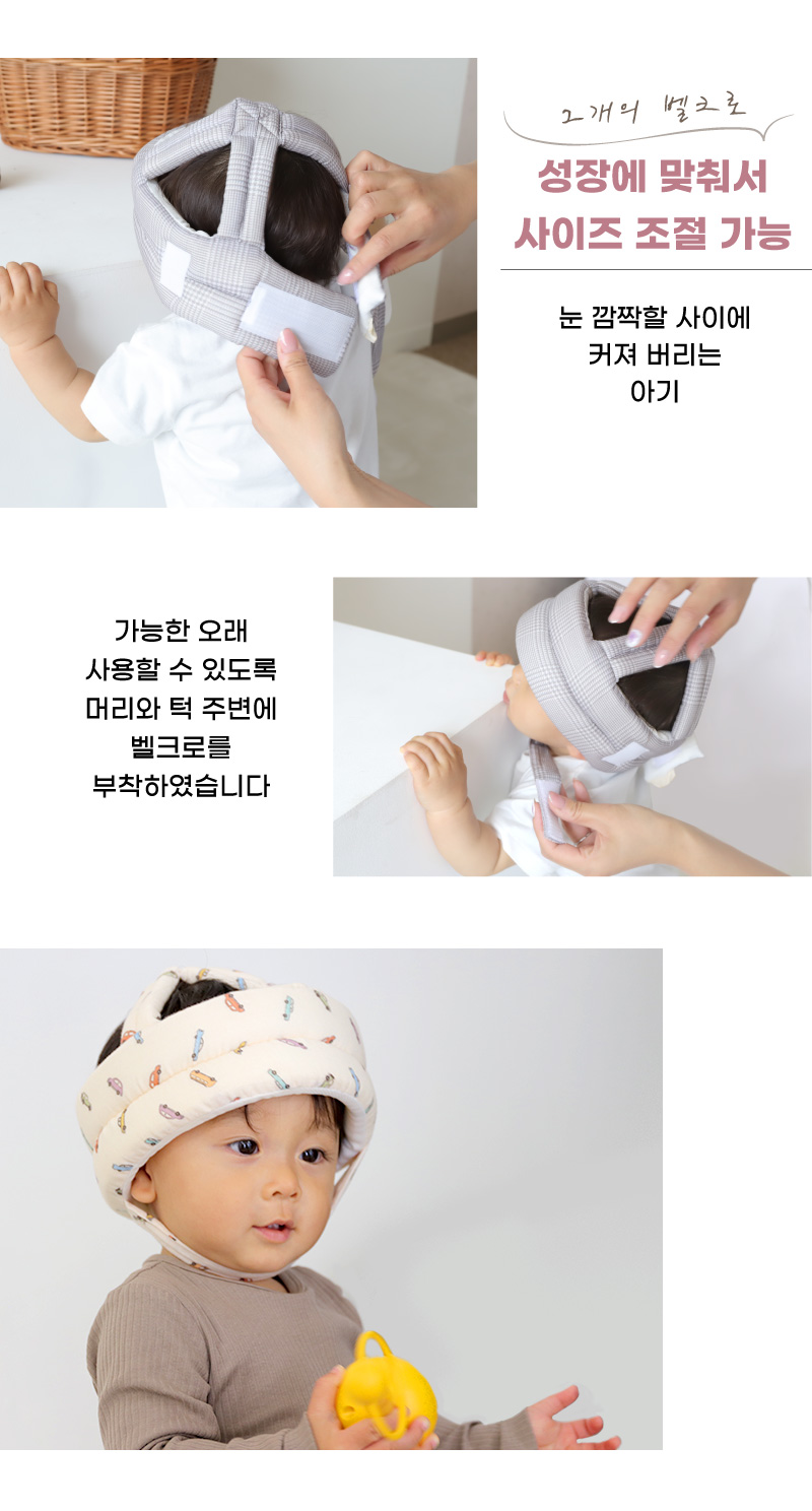 상품 이미지 8